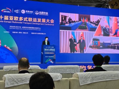 Ölkəmiz Çində beynəlxalq tədbirdə iştirak edir -&nbsp;FOTOLAR