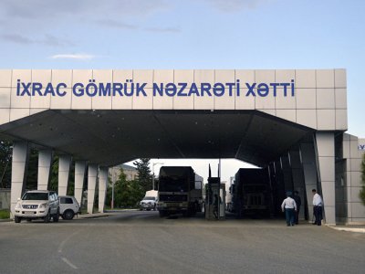 Tez xarab olan malların gömrükdə saxlanma müddəti 3 günə endirilir