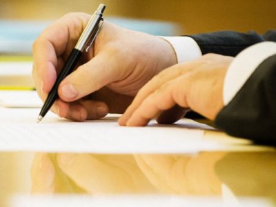 Naxçıvanda dövlət qurumu ləğv edildi