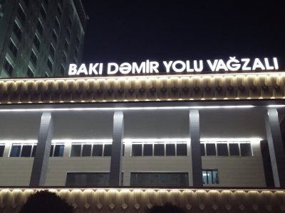 Bakı Dəmir Yolu Vağzalının sanitar qovşaqları ödənişli oldu