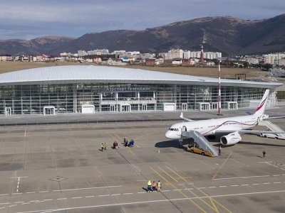 13 aeroport fəaliyyətini dayandırdı