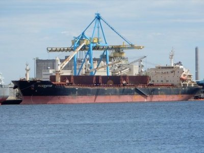 В Катаре подбит американский корабль