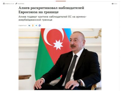 Dünya mediası Prezidentin Zəngilandakı çıxışından yazır