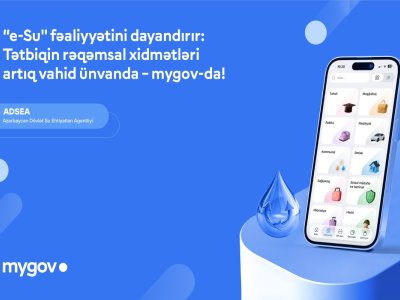 Dövlət Agentliyinin rəqəmsal xidmətləri &ldquo;mygov&rdquo; platformasına inteqrasiya edilir