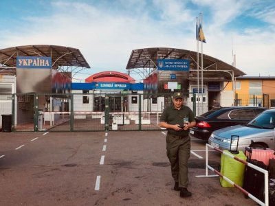Ukrayna ilə bütün sərhədləri bağladı