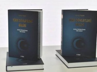 Cavanşir Feyziyevin kitabı haqqında bir neçə söz