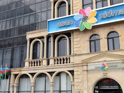 Mavriki Prezidenti Bakıda &ldquo;ASAN xidmət&rdquo;in fəaliyyəti ilə tanış olub&nbsp;
