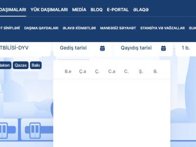 Bakı&ndash;Tbilisi qatarına bilet satışı başlayan kimi sayt çökdü