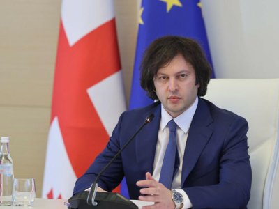 Prime Minister called him a "traitor"