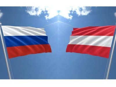 Rusiya səfiri Avstriya XİN-ə&nbsp;çağırıldı: Moskvaya etiraz edildi