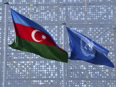 Страны, своевременно внесшие платежи в ООН: Великобритания, Азербайджан, Германия... - ИМЕНА