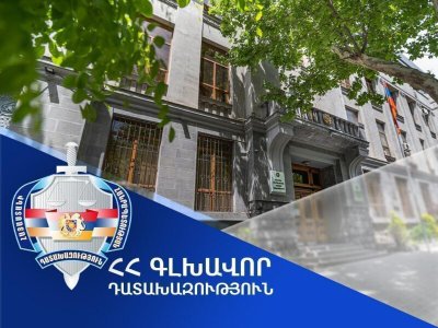 Paşinyanı təhdid edən şəxs Rusiyada yaşayırmış