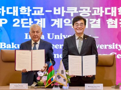 BMU ilə Koreya universiteti arasında&nbsp;əməkdaşlıq müqaviləsi imzalandı