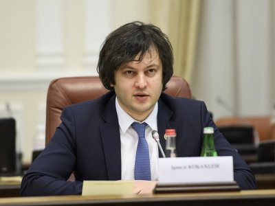 Kobaxidze:&nbsp;Avropa ilə Asiya&nbsp;bir-birinə daha da yaxınlaşacaq
