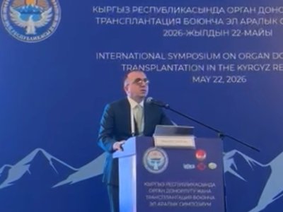 Azərbaycanlı cərrah 16 ölkə transplantoloqlarının toplantısında çıxış edib