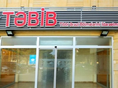 TƏBİB-də daha iki vəzifəli şəxs işdən çıxarıldı&nbsp;- Yeni təyinatlar