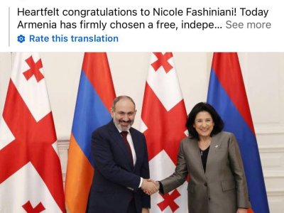 Rəsmi nəticə olmadan sabiq prezident Paşinyanı təbrik etdi