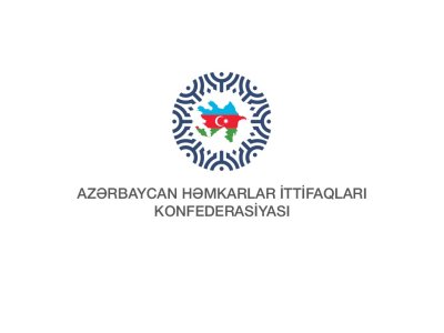 Yollayış qalmaqalına AHİK-dən açıqlama