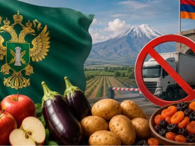 Rusiyadan&nbsp;Ermənistana qarşı növbəti qadağa