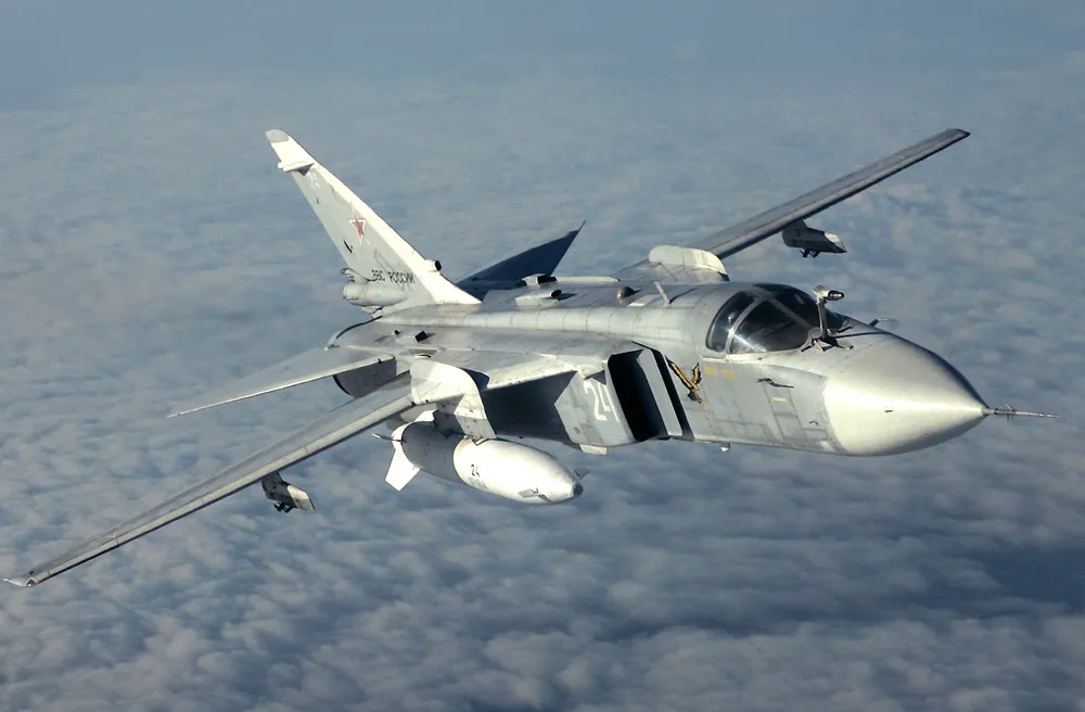 Ukraynada Su-24M&nbsp;qəzaya düşdü, ölənlər var