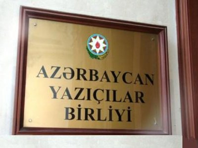 Yazıçılar Birliyi qurultaya hazırlaşır - tarix açıqlandı