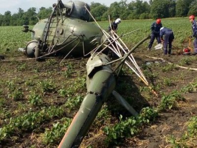 Helicopter crashes in Russia