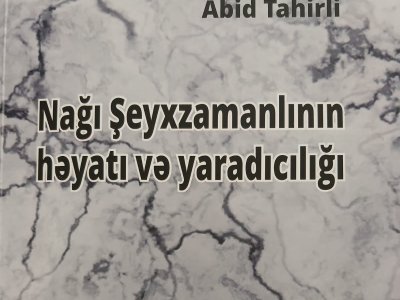 Mühacirət ədəbiyyatşünaslığına&nbsp;yeni töhfə