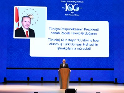 Qurultayın Bakıda təşkil olunması təsadüfi deyil - Ərdoğan