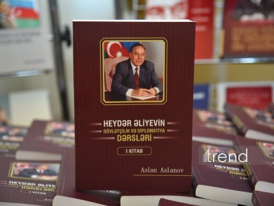 &ldquo;Heydər Əliyevin dövlətçilik və diplomatiya dərsləri&rdquo;&nbsp;kitabının təqdimat olub - FOTO