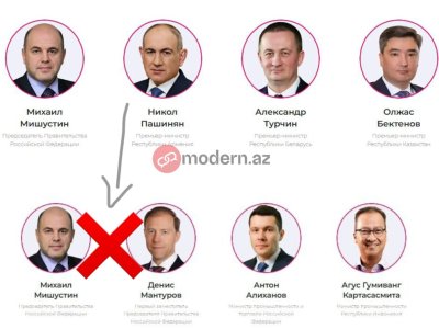 Paşinyanın adı siyahıdan çıxarıldı - QALMAQAL