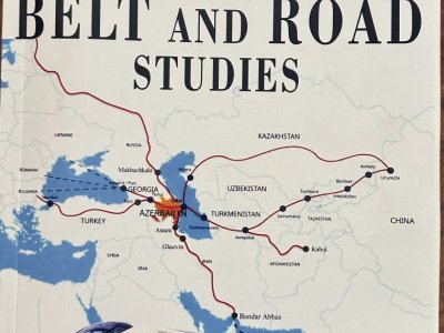 UNEC-in yeni&nbsp;elmi jurnalının ilk nömrəsi nəşr olunub