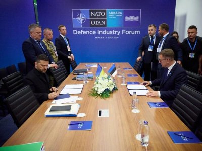 Ukrayna&nbsp;Niderland və Estoniya ilə birgə PUA istehsal edəcək