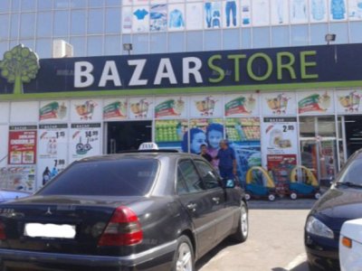 Agentlik bu il &ldquo;Bazarstore&rdquo;u iki dəfə cərimələyib &ndash;&nbsp;Məhsulu qiymətindən baha satırmış
