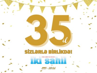 &ldquo;İki sahil&rdquo; qəzeti 35 yaşını qeyd edir