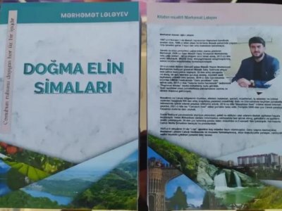 Jurnalistin kitabı işıq üzü gördü