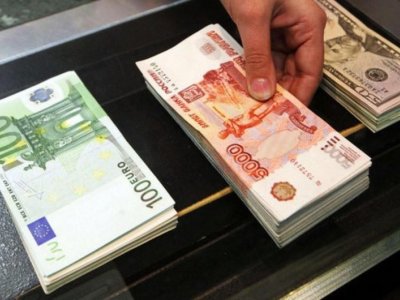 Valyuta bazarında dəyişiklik:&nbsp;avro və rubl ucuzlaşdı