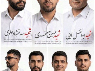 ABŞ-nin zərbəsi nəticəsində 7 İran hərbçisi öldü