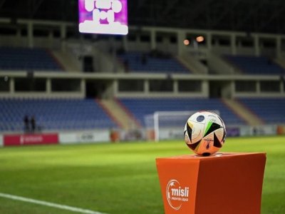 Azərbaycan Çempionatının püşkü atıldı