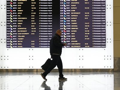 Ukrayna&nbsp;Domodedovoya PUA hücumu etdi