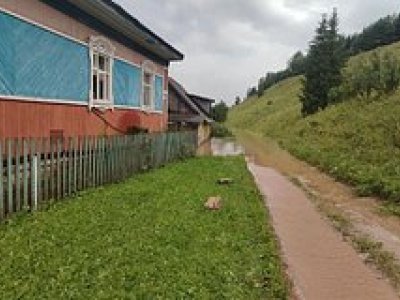 Rusiyada daşqın olub, evlər su altındadır