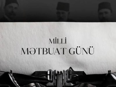 Azərbaycan jurnalistikasının doğum günüdür &ndash; 151 yaş!