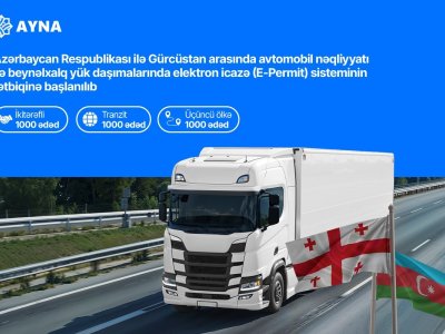 Azərbaycan-Gürcüstan arasında elektron icazə