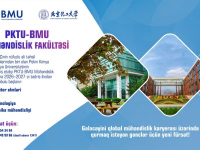 BMU-da beynəlxalq təhsil və ikili diplom istəyənlər üçün unikal imkan