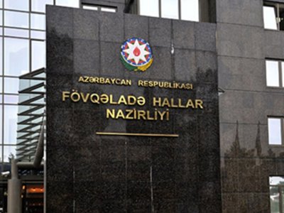 Nazirlik xəbərdarlıq etdi: bu gün sizi təhlükə gözləyir!&nbsp;