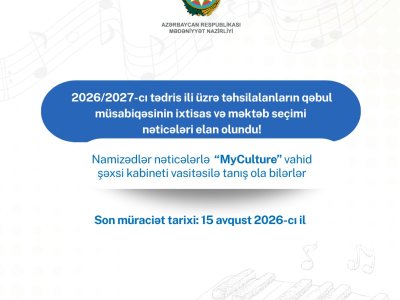 İxtisas və məktəb seçimi nəticələri elan olunub