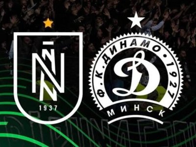 &ldquo;Neftçi&rdquo; Konfrans Liqasında mübarizəni dayandırdı
