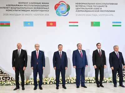 Prezidentlərin qeyri-rəsmi görüşü keçirilib - FOTOLAR
