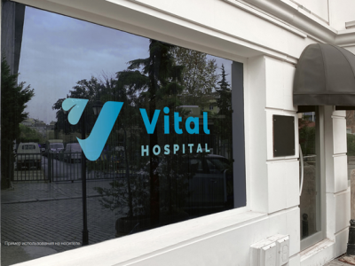"Vital Hospital"ın fəaliyyəti dayandırıldı&nbsp;
