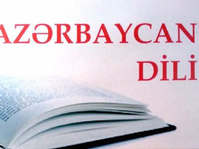 Ana dili milli kimliyimizin və dövlətçiliyimizin əsas sütunudur