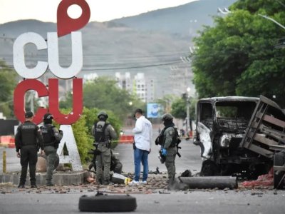 В Колумбии произошел взрыв накануне смены власти - 11 человек ранены